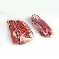 Boneless Beef Shank Portions (Hind Shin) Meat Cut Spec Step 2